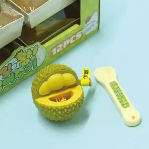 3000 두리안 먹여주기 장난감