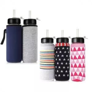 위컴 마이보틀 케이스만-1P 삭스만 파우치만 네오플렌