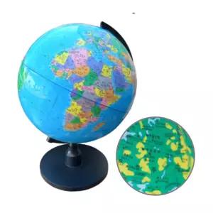 어린이 학생 지구본 인테리어 선물용 교육용 세계지도 25cm
