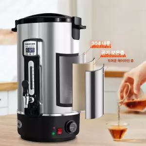 홍삼 온도조절 물통 달이기 스테인리스 라이너 국통 전기 보온통