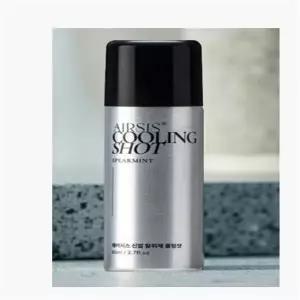 뿌리는 신발 냄새 제거제 운동화 구두 런닝화 탈취 스프레이 피톤치드향 4개