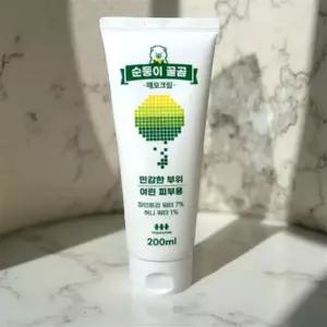 항문 생식기 제모 크림 셀프왁싱 브라질리언 하드왁스 50ml