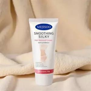 항문 생식기 제모 크림 셀프왁싱 브라질리언 하드왁스 60g