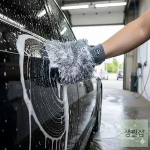 극세사 대형 세차 장갑 타월 패드 손 글로브 걸레 빅사이즈 미트 유리타월