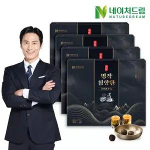 명작 침향환 3.75g 30환 4박스 녹용 아르기닌 벌꿀