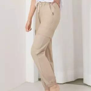 [라일리여성의류] Rly 여성용 걸스 팬츠 바지 긴바지 카고 고무줄 포인