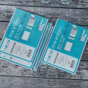 257x182 B5 부착용 안내문 아크릴꽂이/쇼케이스 5개 (KYR-WEE93E4)