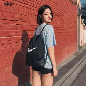 나이키 브라질리아 짐색 나들이 등산 백팩 가방 DM3978-010