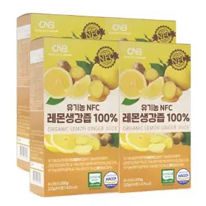 CNB 진저샷 순수 유기농 레몬생강즙 진액 생강레몬즙 원액스틱 14포 4박스