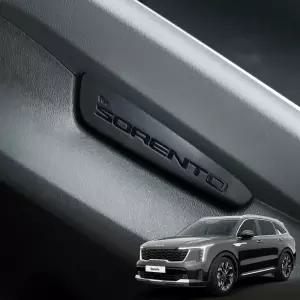 2025 2026 쏘렌토 하이브리드 용품 도어포켓 몰딩 손잡이 커버