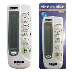 [콩심팥심]리모콘 삼성에어콘 자동설정 냉난방기