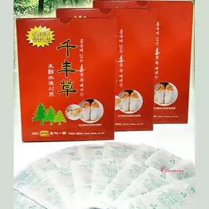 목초수액시트 접착 천년초 발패치 발바닥 30매 패치 국산 무릎 어깨 찜질 청정수목 사용팩 원료만을rst885