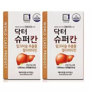 닥터슈퍼칸 간 닥터칸 밀크씨슬 섭취방법 약2개월분 MJ