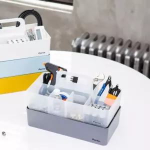 마이룸 포르타 칸막이 손잡이형 소품 정리함 펜꽂이