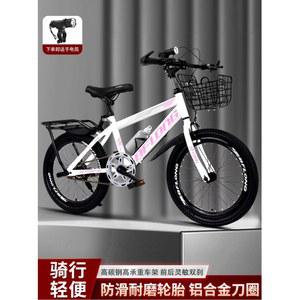 22인치자전거 저학년 자전거 주니어자전거 속도 브레이크고급 하늘색