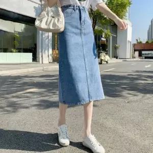 캐주얼 데일리 절개 디자인 러블리 데님 롱스커트