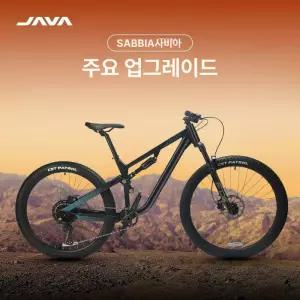 JAVA 소프트테일 산악 자전거