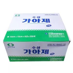수성위생 접은거즈 10 x 10cm 8겹 / 드레싱 / 멸균거즈 / 200매 BOX