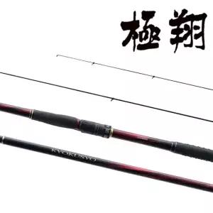 [마린피싱] 시마노 21년 극상 1-530/윤성정품/릴낚시대/바다릴대/갯바위낚시대/바다낚시