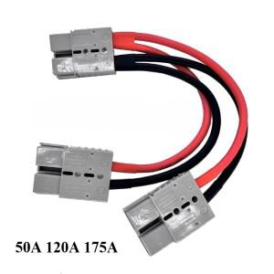1-2 분배기 안더소 커넥터 태양광 배터리 하네스 10AWG 50A 120A 175A 충전 케이블 지게차용 퀵 연결/분리