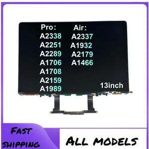 2013-년 맥북  프로 13인치 A2337 A1932 A2179 /A1706 A1708 A2251 A1989용 LCD 스크린 패널 LCD만