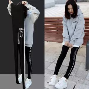 군살제로쫀쫀레깅스 LI7146M311 빅사이즈 사이즈에서 자유로운 그녀~