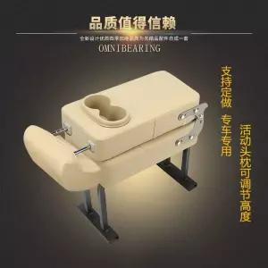 올뉴카니발 보조 의자 차량시트 튜닝DIY 중간 승합차용 탈부착 리무진 개조