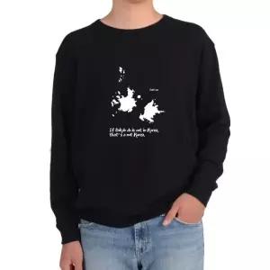 기모맨투맨 독도 여행 독도는 우리땅 그림 다양한색상 전사이즈 (WFKIWTZ)