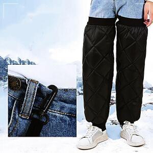 [2개구성] 오토바이 용 토시 겨울 바람막이 보호 바지 발워머 BHWFG00RX