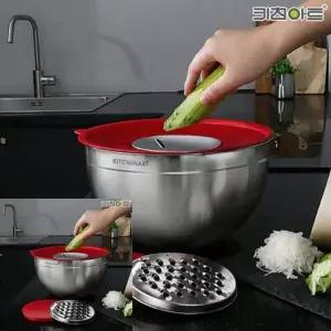믹싱볼 QYI722X5 채칼 슬라이서볼 25cm 용품 야채썰기