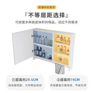 LED 캐비닛 주방 욕실 사물함 보관장 풀미러 85CM 거울 80 라운드스마트모델 욕실장