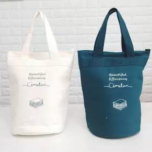 피크닉백 4단보관용기포함 보냉백 쿨러백 버킷 판촉물 쿨러백10L 쿨백 보냉가방 쿨러백 아이스팩