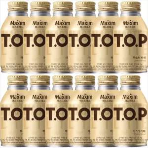 티오피 마스터라떼 275mlx12개/2세트구매시 1000원DCX넉넉한 유통기한