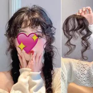 루네온 내추럴 히피 뱅 앞머리 헤어피스 부분가발