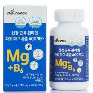 네이처맥스 신경 근육 관리엔 파워 마그네슘 400 맥스 120정 4개월분 1통