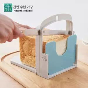 빵자르기  슬라이서  바게트 통밀빵