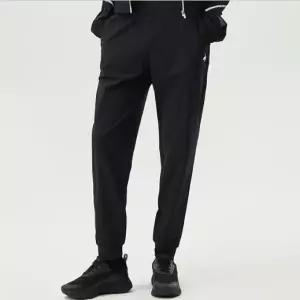 [롯데백화점]르꼬끄 여성 트리코트 기능성 조거 팬츠 QP122GFP21_BLK