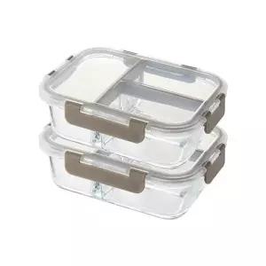 2개세트 락앤락 3칸 유리 밀폐용기 직사각 1040ml 718140