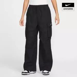 [나이키]스포츠웨어 여성 미드라이즈 오버사이즈 우븐 카고 팬츠 HV1967-010 704510