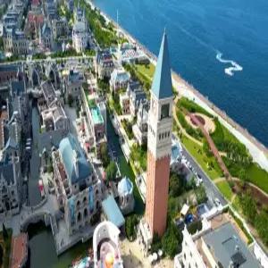 [쇼핑엔티] 프리미엄 대련 3일 #대한항공 #인터컨티넨탈호텔 #노옵션 #안중근의사