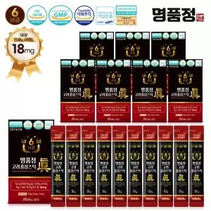 명품정고려홍삼스틱진10gx10포-8개(80포)