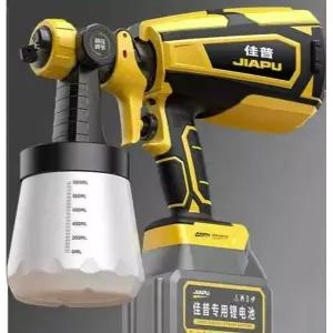 전동 페인트 분사기 에어리스 스프레이건 페인트건