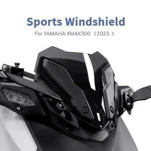 오토바이 스포츠 바이저 앞 유리 윈드 스크린 실드 가이드 플레이트 YAMAHA XMAX300 300 X 2023