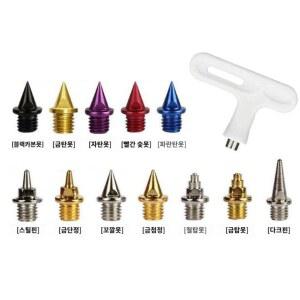 전문 경기 스파이크화 육상용품 스파이크침 못뽑이