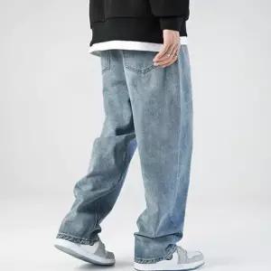 아이스팬츠 데님 슬랙스 와이드핏 통큰바지 여름 남자 쿨