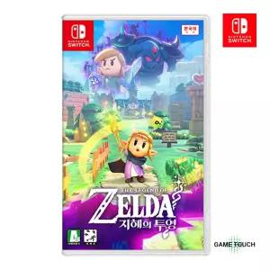 닌텐도 스위치 젤다의 전설 지혜의 투영 한국어판