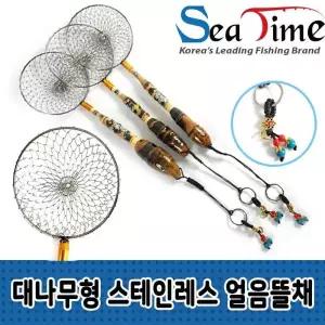 스테인리스 얼음 건지기 대나무 손잡이 아이스 스쿱