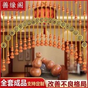 구슬커튼 중국집 문 복숭아 조롱박 파티션 커튼 문발 나무