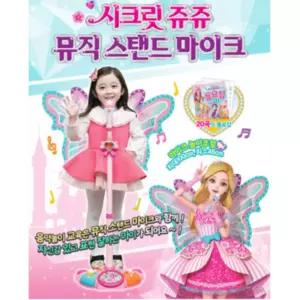 시크릿쥬쥬 노래 음악놀이 어린이 스탠드 마이크 추천