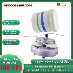 전자 자전거 기어용 1PCS 그리스 유지 관리를 타입 베스트 액세서리 도구용 고퀄리티